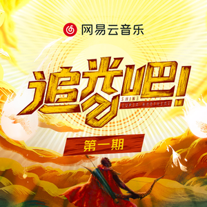 三个人猛躁我一晚上Np
