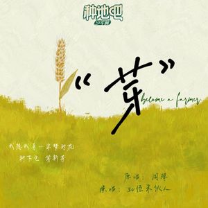 三个人猛躁我一晚上Np
