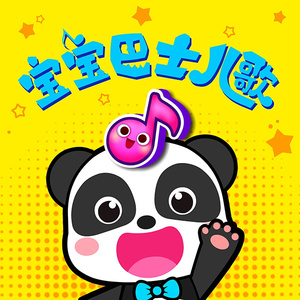 三个人猛躁我一晚上Np
