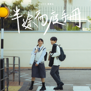 三个人猛躁我一晚上Np
