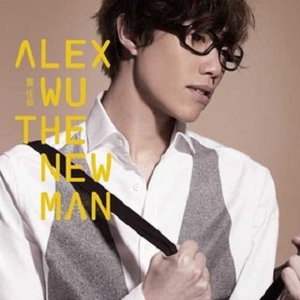 三个人猛躁我一晚上Np
