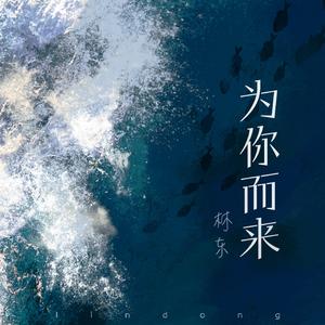 三个人猛躁我一晚上Np
