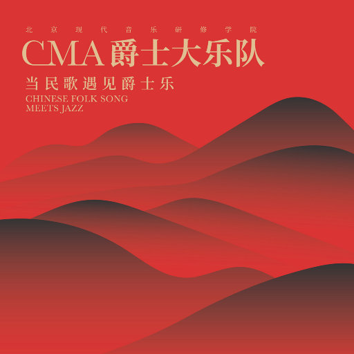 三个人猛躁我一晚上Np
